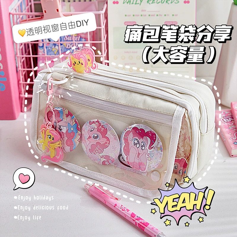 Капacious pencil case for elementary school students, multilayer transparent storage system