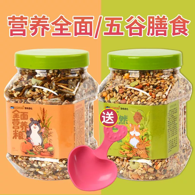 Хомяк Зерна Золотые медведи Основные продукты питания