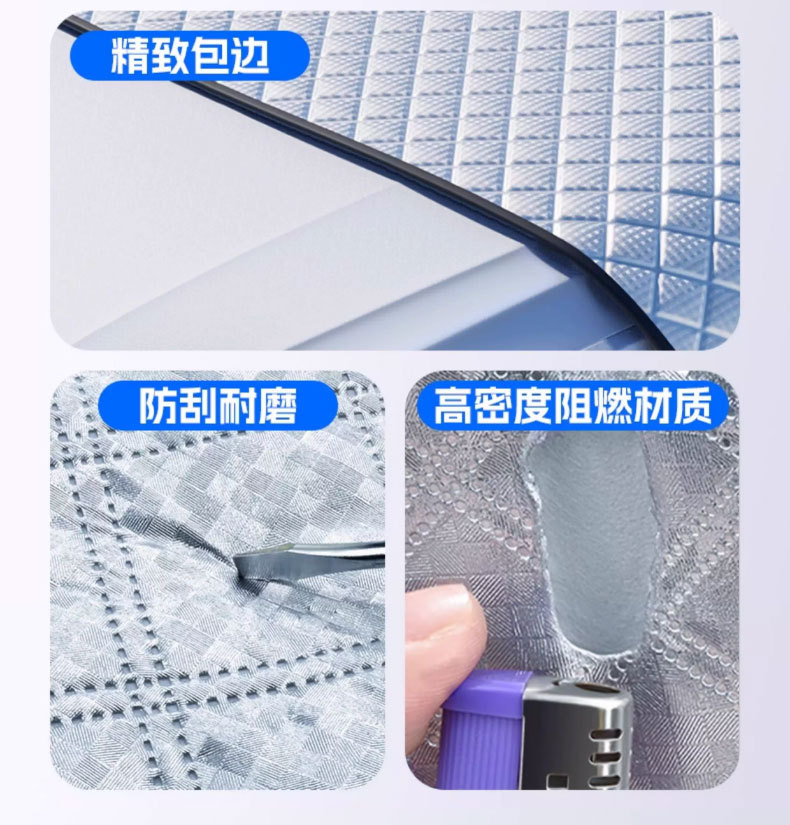Car Snow Shield Front Windshield Snow Cover Winter Thickeneded Magnetic Anti-Freeze and Anti-Frost Cover Sun Protection Sunshade Car Cover