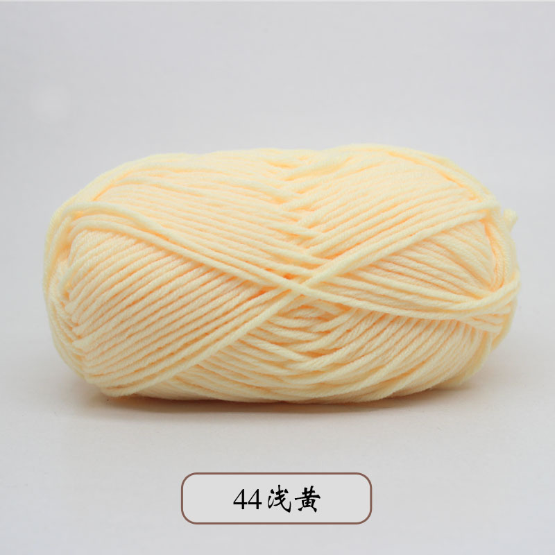 宝宝5股牛奶棉自织围巾中粗线球毯子钩针diy毛线手工编织材料包包|undefined
