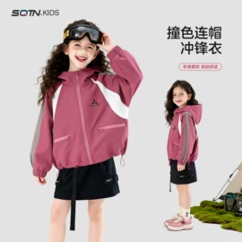 普通外套;童裤;童卫衣