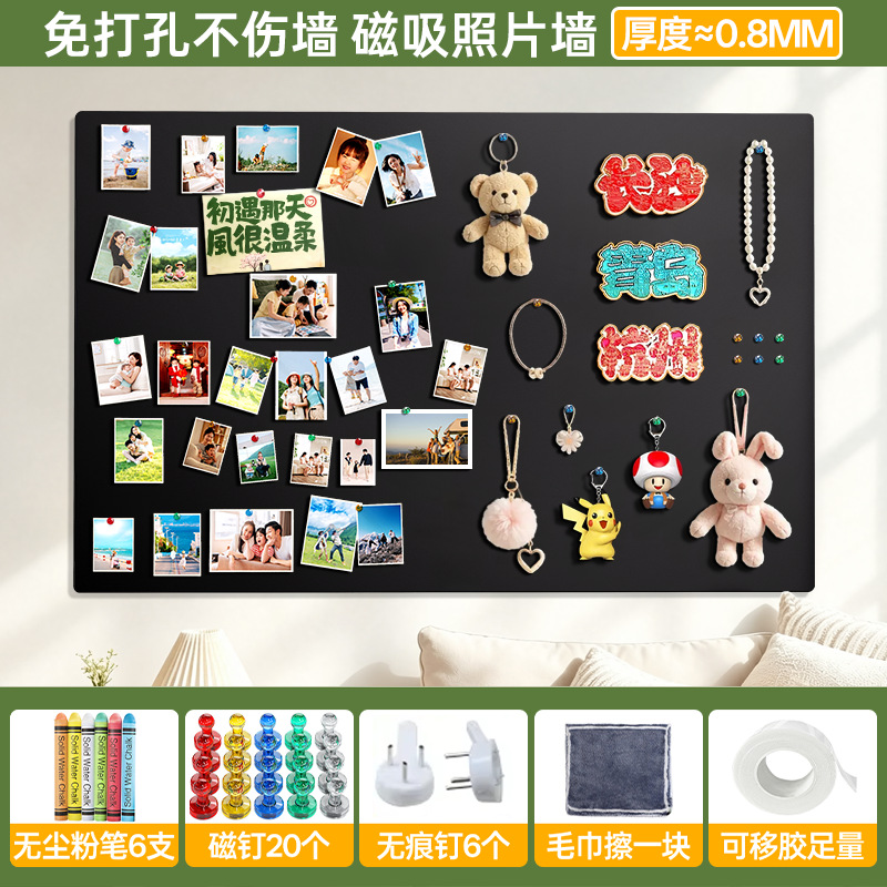 Tablero magnético para fotos, pegatinas de pared para pizarra, tablero de fondo magnético para el hogar, pegatinas magnéticas para pintar, panel de pizarra decorativo image 11