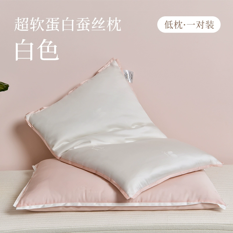 Pillow description translation required