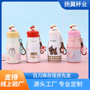 �¿ͨ����ţ��ƿ316���P����ᱣ�ر������y���������ݲ豭