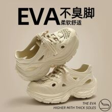 ϵ���r�г���EVA�ϵ�Ь�ʹ�����ЬŮʿ����ܛ�׷��������⴩ɳ��
