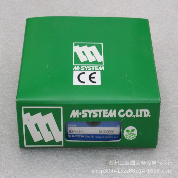 *现货销售*全新日本M-SYSTEM爱模避雷器MDP-24-1 现货