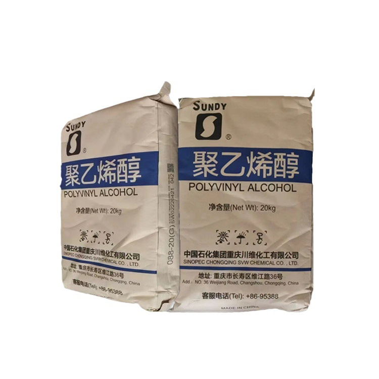 中石化重庆川维BM-I(G-X1）聚乙烯醇PVA-1788  白色颗粒状