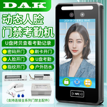 DK45�ӑB��Ę�R�eICˢ���T������늴��iָ�y�ܴa�����T��һ�w�C