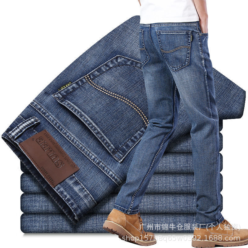 Jeans Rectos de Tiro Medio para Hombre de Mezclilla de Algodón Elástico y Resistente al Desgaste para Verano y Uso Casual