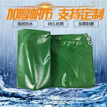 ���l����؛܇��ˮ������������Ϸ�ˮ���겼��ˮ����PVC�A�W��