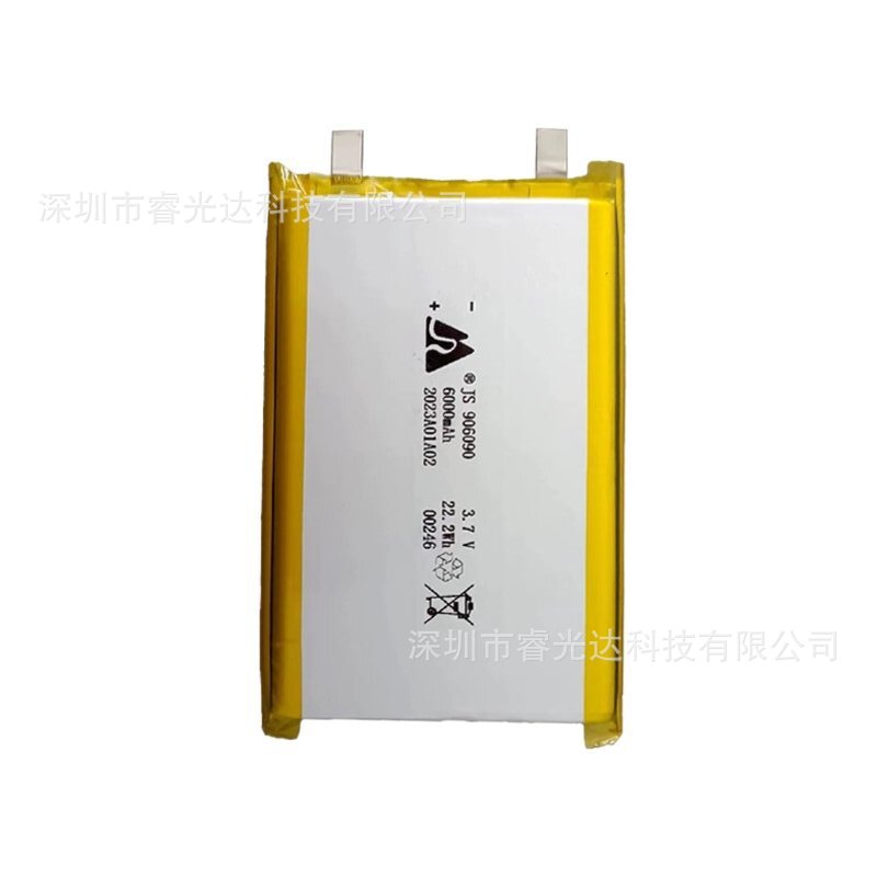 906090(01)_副本 - 副本 - 副本