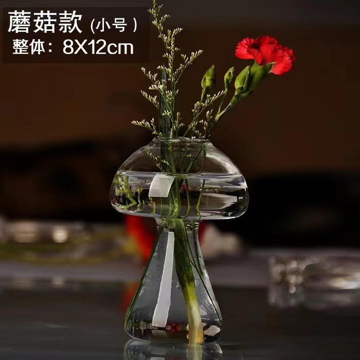 蘑菇花瓶
