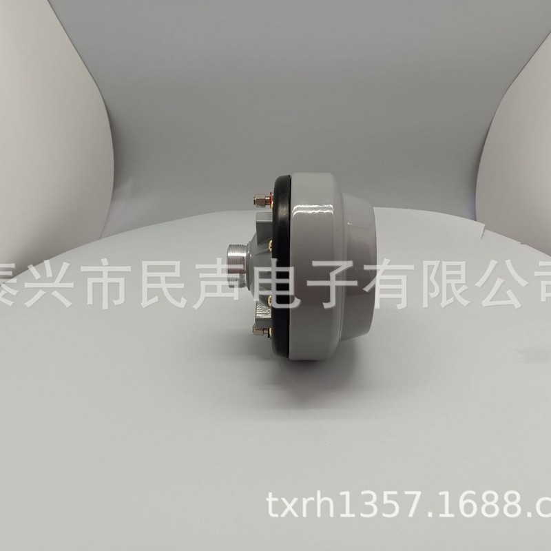 SAMMI 警報ツイーター ホーン マイク スピーカー パブリック ブロードキャスト システム Taixing Minsheng Electronics|undefined