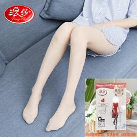 浪莎丝袜 夏季超薄性感防脱丝耐穿加档透明连裤袜防脱丝防勾丝