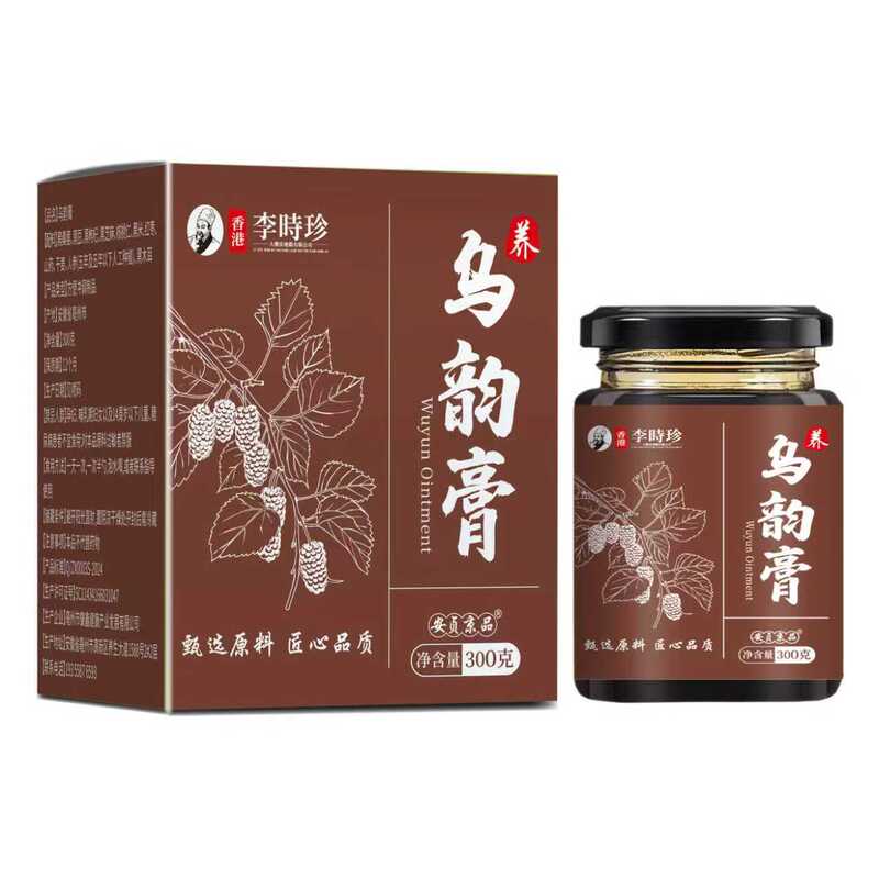 枇杷秋梨膏李时珍300g装古法药食同源代发口服现货膏滋电商秋梨膏|undefined