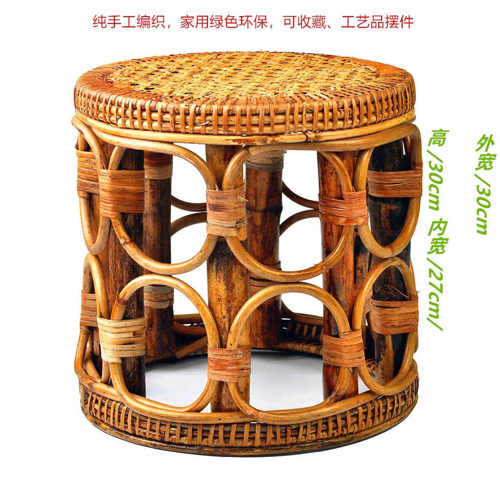 R^Юньнаньский бытовой табурет из ротанга, изделия ручной работы, круглый табурет из ротанга, плетение из ротанга, подставка для цветов в гостиной, небольшой табурет, низкий табурет для смены обуви