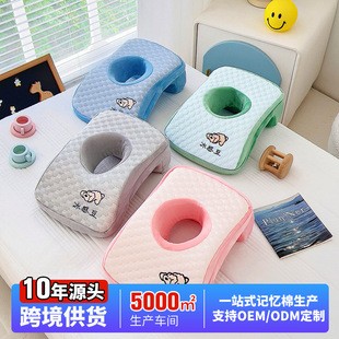 ���w��ͨ���z��˯���ļ�������ſſ��W��ӛ������˯��ֱ������