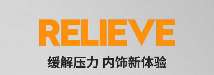 26 models of Geely Xingyue L car seat covers, suitable for all seasons, with full coverage and breathable seat cushions