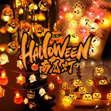 跨境led灯串万圣节灯串户外装饰led南瓜灯亚马逊场景布置装饰灯串