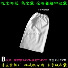 ��ĥ�C����C�ۉm�ռ{���L���m�C�������m�C��������y���ռ��m��