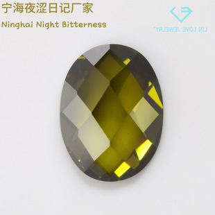 Wholesale direct sales 5A egg-shaped olive green flat turtle face zircon bare stone artificial egg-shaped single-layer lattice face color