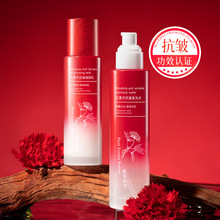 欧佩红景天抗皱发光水焕颜乳保湿护肤提亮补水水乳两件套装厂家
