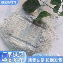 ���΢��۵�ƺɰ�{���ϸߏ���ˮ����������ӄ���ҷ۹����X��