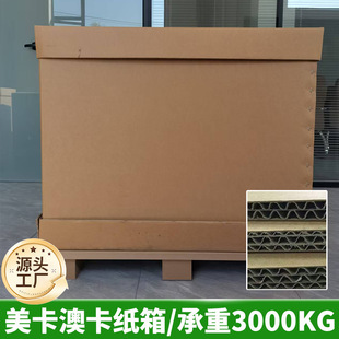 ���伈�бP�����Ŀ�aaa�����C���м��乩���S��