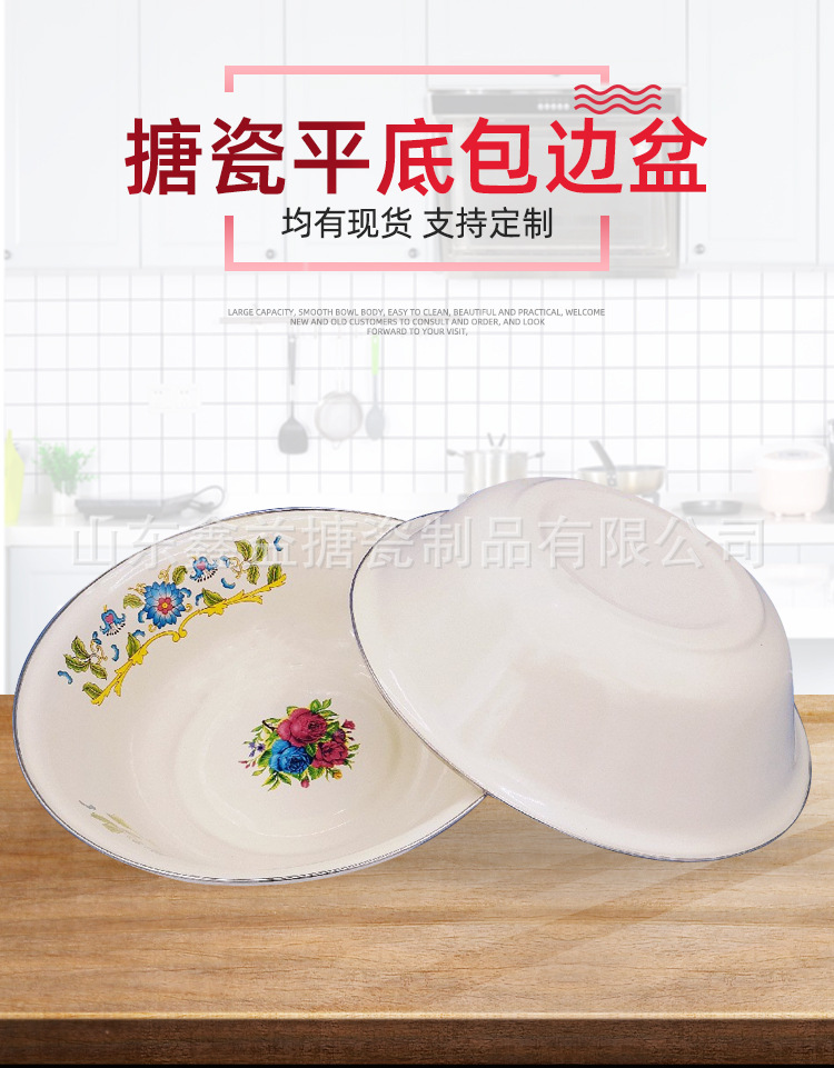 详情 (1).jpg