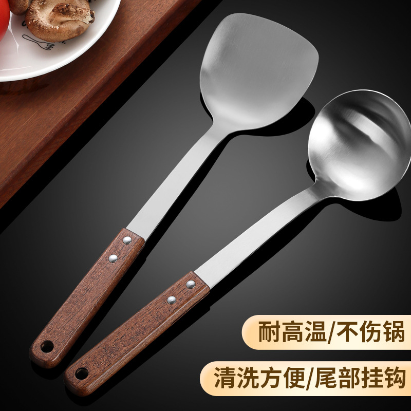 Wholesale anti-scald cookware wooden handle cooking spatula high…