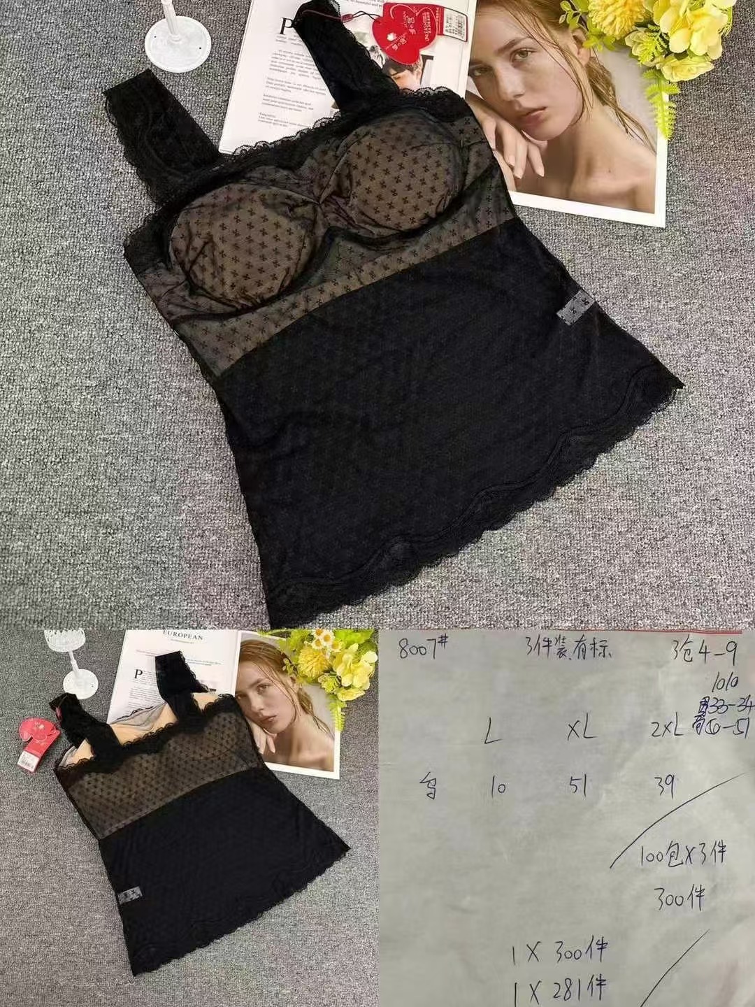 Nuevo encaje de alta calidad, chaleco de mujer sin anillo de acero, sujetador cómodo, ropa interior deportiva para dormir, mujer al por mayor.