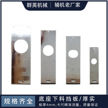 ����C��������ע�ܙC��əC�ϰ���ϙC���Ͽړ������C�����ȫ