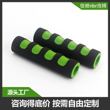 �l�ݹܿɶ����pɫĥɰ�����޹� ����������NBR�p����o�ְ��o��