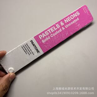 2022�°��ͨ��ͨGG1504B�۲�ɫ��9�_�^ PANTONE PASTELS & NEONS