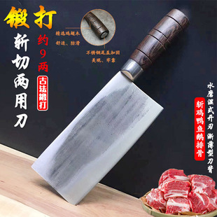 �F���ֹ�呴�ľ�����ò˵����D����u���Z�Ôعǵ�����������е�