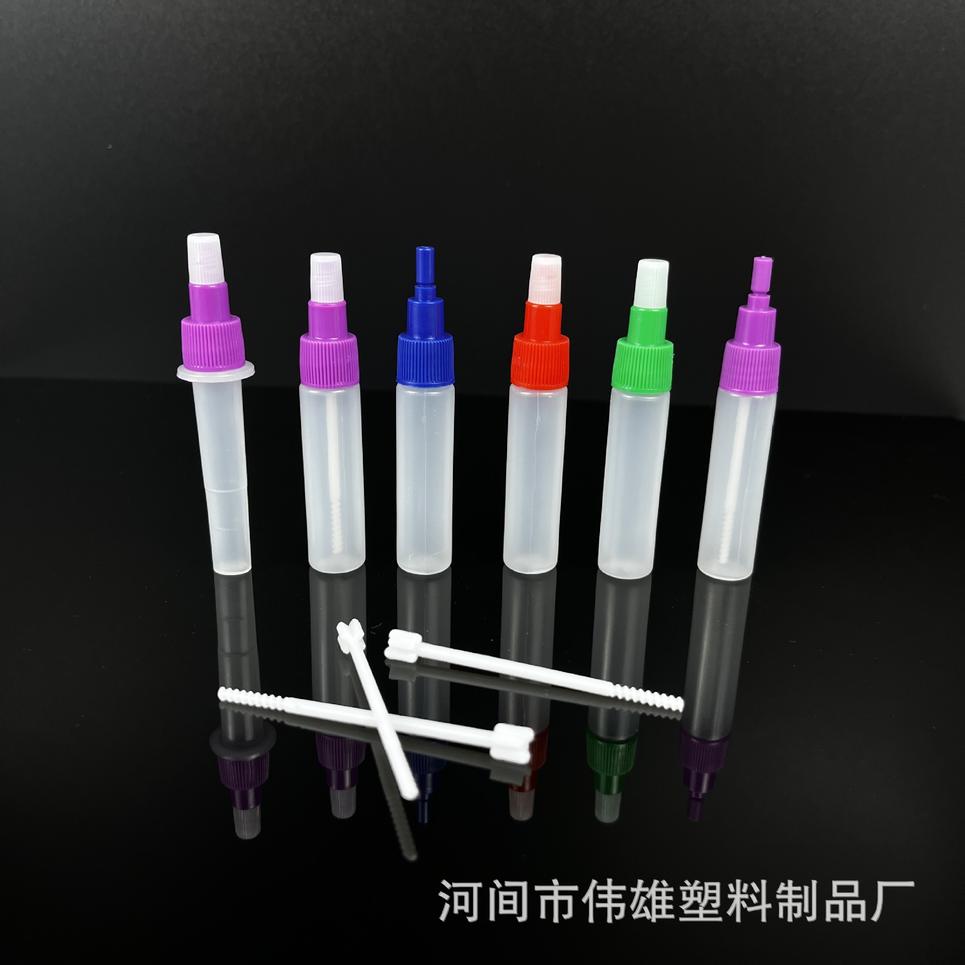 FOB sampling tube plastic centrifugal body fluid tube antigen detection extraction tube reagent detection tube extraction tube