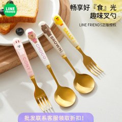 Linefri払い戻しステンレス食器洋食304フォークスプーンセット家庭用デザートコーヒースプーンケーキフォーク