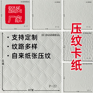 �羳�����Ӻ񉺼y����120g����y·���ߙn������Ƭ�R�����y�طN��