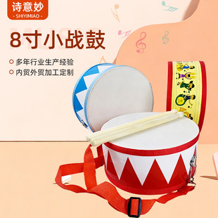 �W������������ͯ���p��܊��6/8�����Ĺ��赸���ݵ���С���