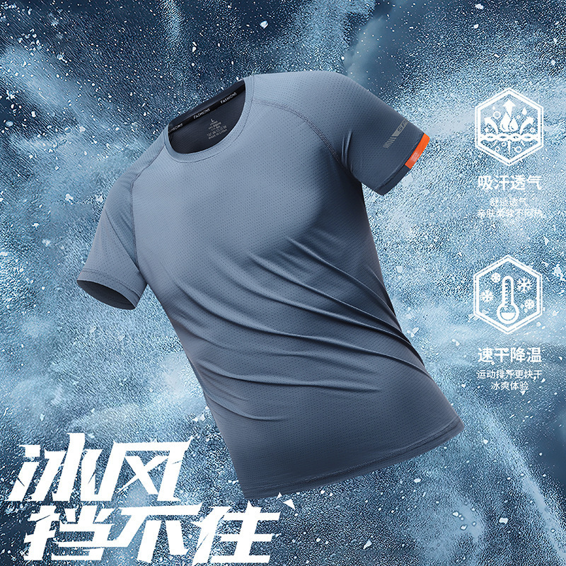 Men's Ice Silk Short-Sleeve T-Shirt, Summer Thin Mesh Breathable Quick-Drying Clothing, Plus Size, Sports