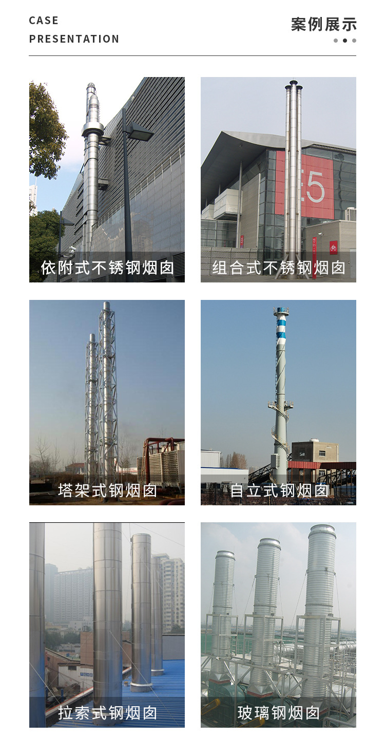 详情04