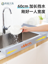 ?�N��ˮ��߅��ˮ��ϴ���ˮ�ۓ�ˮ����|���z��ˮ�����ˮ�l���R