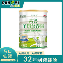 ���ݹޏS���aʳƷ�̷ۿ��F��401#502#���̷��F�޴��͵��׷��F��
