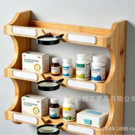 厂家直销三层竹木药品置物架 带可拆卸放大镜标签卡槽保健品收纳