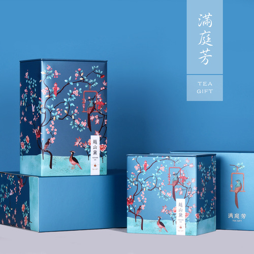 5ZV7 wholesale new style two liang and a half catty large tea cans rock tea Maofeng Houkui Dancong Dahongpao sealed right angle