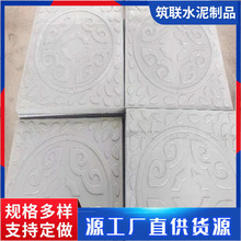 建筑用电缆沟预制RPC高铁盖板  护坡砖复合无机电力电缆沟盖板