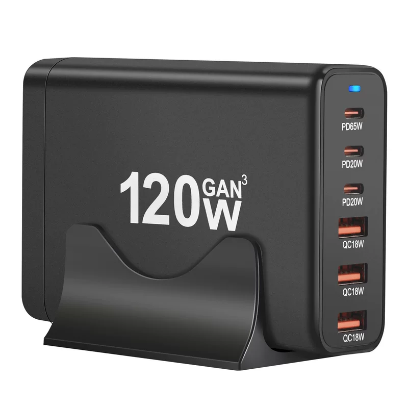 (Cross-border trading), universal charger, 120W
