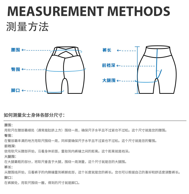 LimeDeer Pants Second-Skin / High-Waist / Sculpting detail image 10