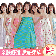 ����Ժ����ԡȹĨ��ԡ�۾Ӽҿɴ�˯ȹŮԡ������ɣ�ù����·�����