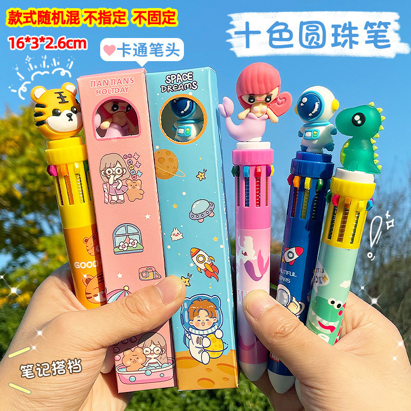 3年生のご褒美、プチギフト、実用文具、入学賞品、クラスポイント交換、クリエイティブな子供たちの交換|undefined
